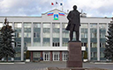Администрация Одинцовского района Московской области