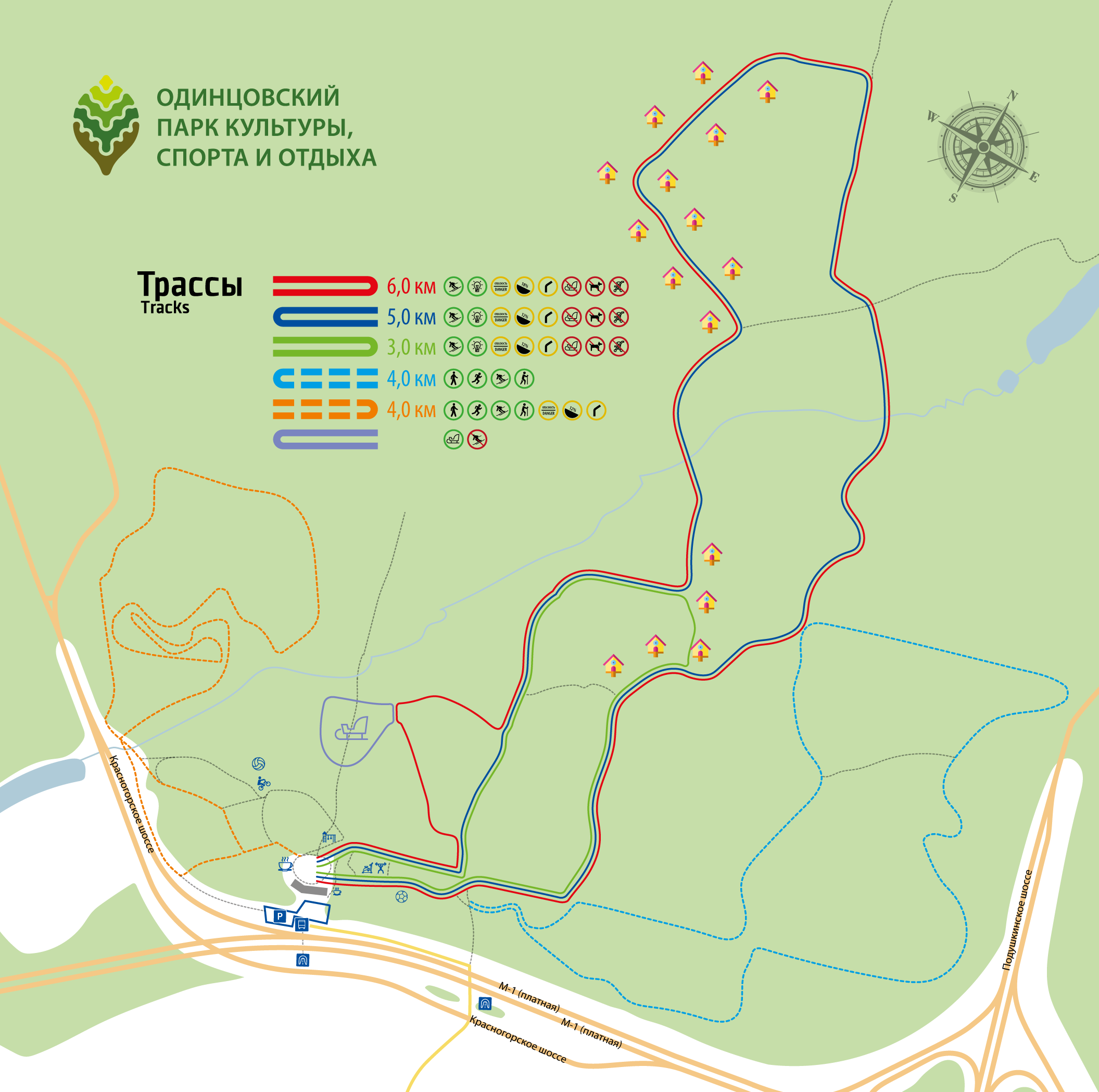 Карта парка лазутиной одинцово